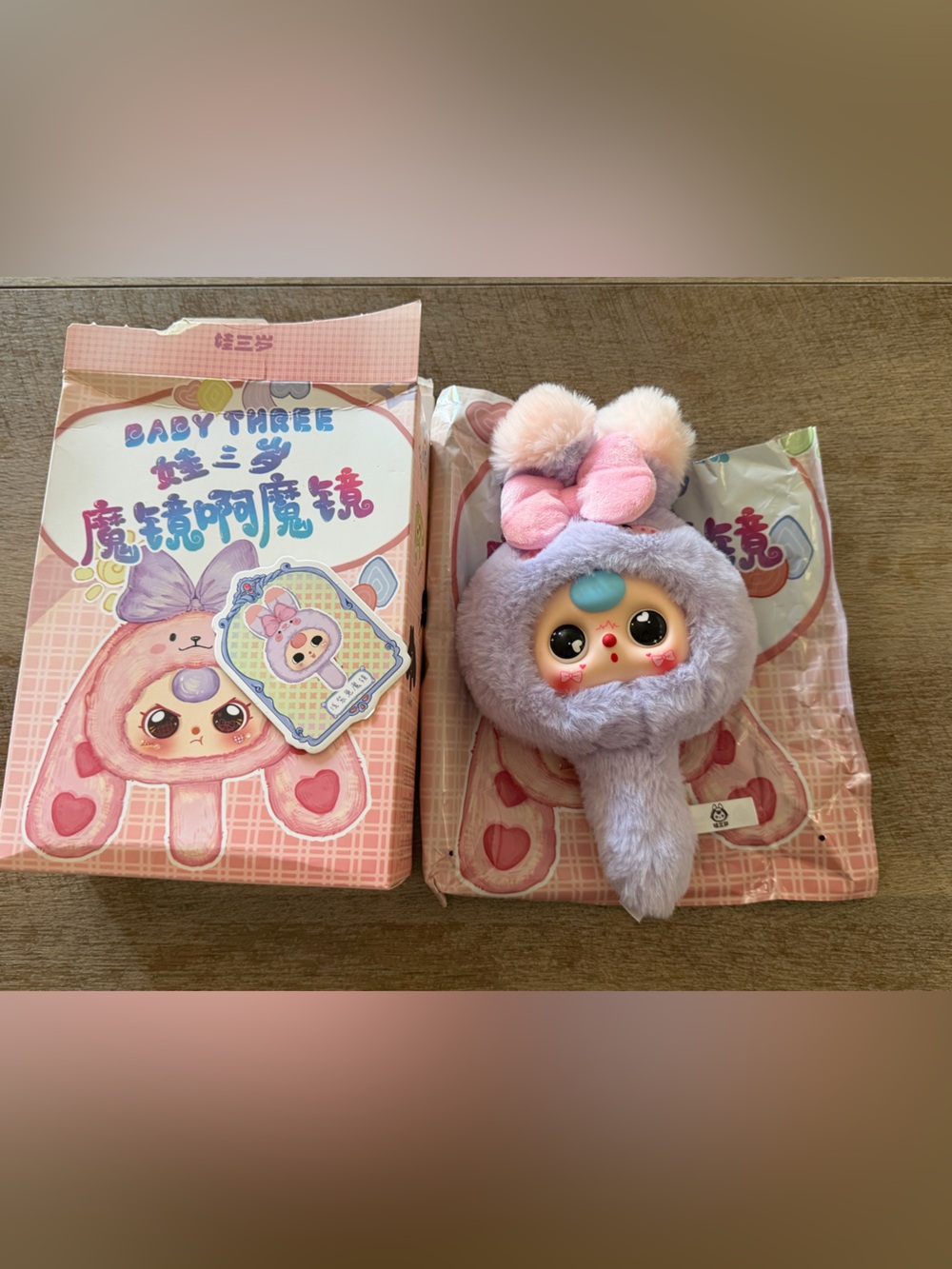 Baby Three Magic Mirror Series -Purple bunny with Pink bow
